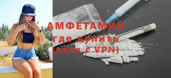 кокаин VHQ Аркадак