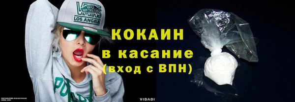 героин Алзамай