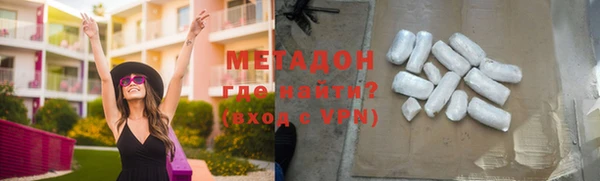 героин Алзамай
