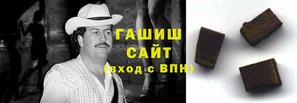 кокаин VHQ Аркадак