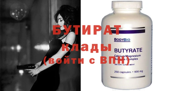 кокаин VHQ Аркадак