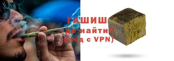 кокаин VHQ Аркадак