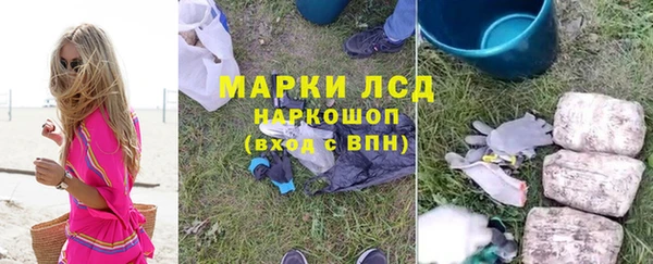 кокаин VHQ Аркадак