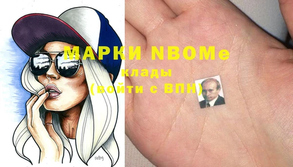 героин Алзамай