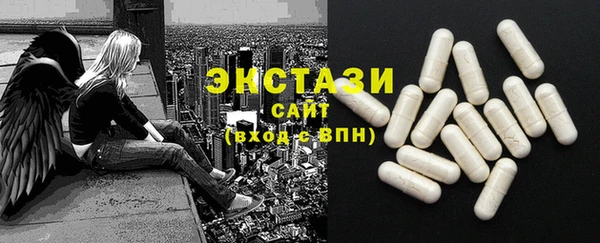 соль курить ск Арсеньев