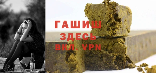 кокаин VHQ Аркадак