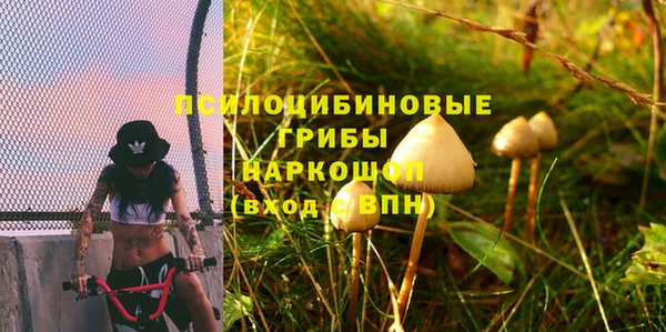 кокаин VHQ Аркадак
