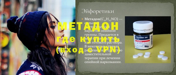 твердый Кодинск