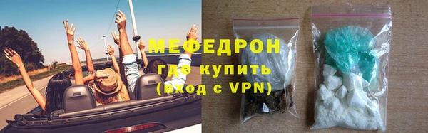 а пвп мука Горняк