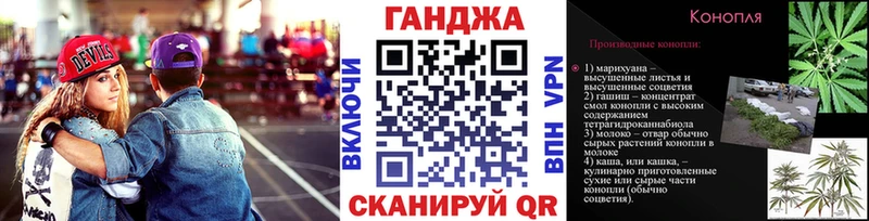 Каннабис AK-47  продажа наркотиков  Чернушка 